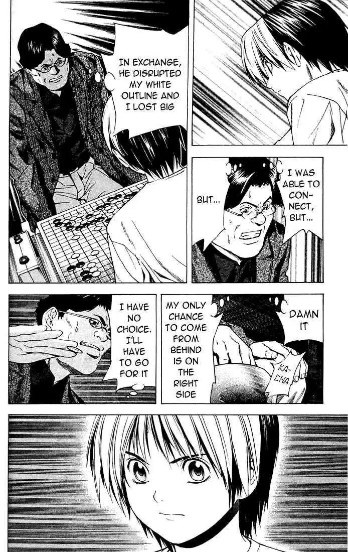 Hikaru no go Chapter 122 7